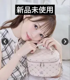 ミシェルマカロン ラインストーンキルティングバニティー ラベンダー