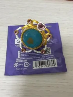 あんスタ リングライト ライカ