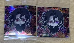 Item thumbnail for item 9911ae78-4350-41c9-b66d-f0b0b902ccaa