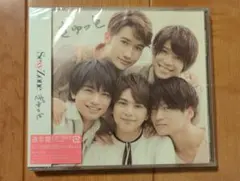 新品未開封　ぎゅっと　通常盤