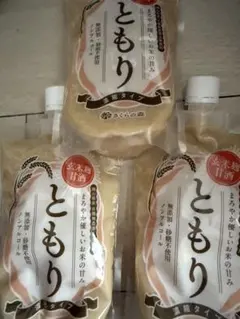 玄米麹甘酒 450g 無添加 3個セットのサムネイル