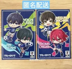 2026年最新】内山昂輝 ブロマイドの人気アイテム - メルカリ