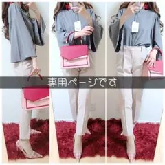 【 kkk様　専用…3月22日迄 】