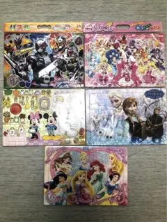 Item thumbnail for item 48b5cd8d-1cd6-4f30-a16c-323e109f5508