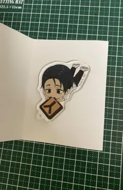 呪術廻戦　かぷりっこ　乙骨憂太　アクリルキーホルダー