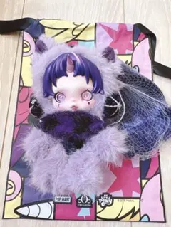 SKULLPANDA Twilight Sparkle