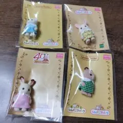 シルバニアパーク限定　 人形4体セット