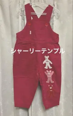 Item thumbnail for item 51661ad1-4937-4be4-b0cf-a15a97cf5536