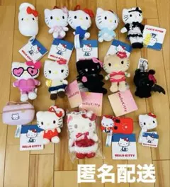 ハローキティ ぬいぐるみ リモコンスタンド Vivitix サンリオ タグ付き