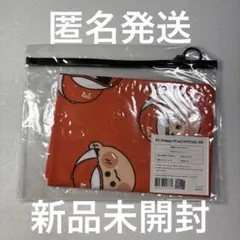 MJ スローガン Happy Virus OFFICIAL MD 新品未開封 2025年最新】mj happy virusの人気アイテム - メルカリ