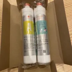 ハミングウォーター カートリッジ 4本セット ハミングウォーター カートリッジ 4本セット ハミングウォーター