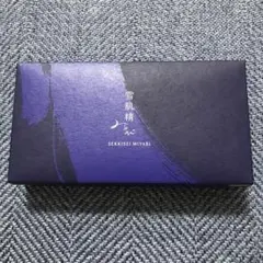 Item thumbnail for item 178802db-8308-4da8-8688-956ba5c29e2c