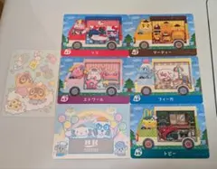 あつまれどうぶつの森　サンリオコラボ　amiiboカード