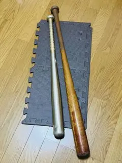 Item thumbnail for item eb708c5d-5d44-472e-ae68-704c77960a50