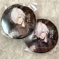 【逆巻スバル】DIABOLIK LOVERS 死の祝祭 グッズ
