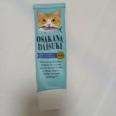 Item thumbnail for item 8fd782d3-12d7-4aaf-ade8-9183a99bd126