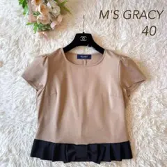 2026年最新】M'S GRACY レディース 半袖(Tシャツ) Tシャツ・カットソー