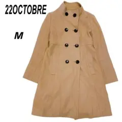 ヴァンドゥーオクトーブルロングコート ダブルブレスト ウールカシミヤ　ベージュM