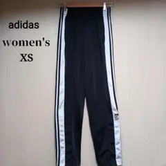 Item thumbnail for item 67df2e47-5298-4b0f-9387-6539de0b40d5