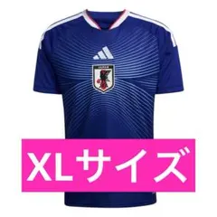 adidas サッカー日本代表 2026ホームレプリカユニフォーム【XL