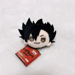 ハイキュー ぴんぐるみ vol.2 黒尾鉄朗