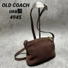 【希少カラー】usa製オールドコーチ ショルダーバッグ ヌバック 4945 赤茶