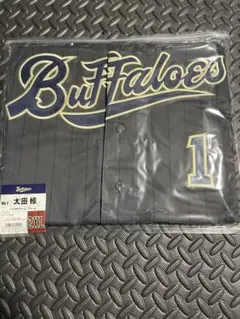 オリックスバファローズ 太田椋 ハイクオリティユニフォーム サード2XL