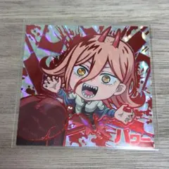 Item thumbnail for item 6ef57683-4a47-4792-9870-2f7508fd6590