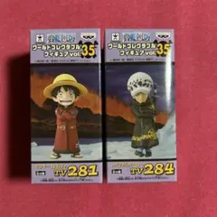 ワンピース ワールドコレクタブルフィギュア vol.35ルフィ・ローセット
