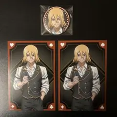 Item thumbnail for item a24c6d70-3c90-4fa2-ad28-2fc5ff03d1bc