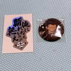 BLEACH 更木剣八　オーロラステッカー　缶バッジ
