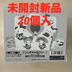 【新商品】サンリキャラクターズ ウエハース10 未開封新品 箱売り20個入