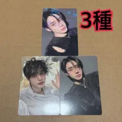 ジウン　ラキドロ　トレカ　3種　× BLUE PARADISE ZB1