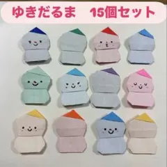 Item thumbnail for item 5486742a-2123-4845-b14c-ed11a884998f