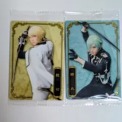 髭切＆膝丸　ミュージカル『刀剣乱舞』 十周年記念 ツインウエハース