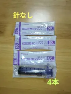 Item thumbnail for item 062866f6-99ce-4462-a2b2-58338462d2be