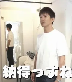 Jackman Dotsume ドツメリブTシャツ　JM5110　白　S