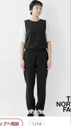 The North Face ブラックオールインワン
