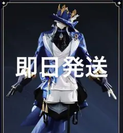 2026年最新】三分妄想 フリーナ 白の人気アイテム - メルカリ