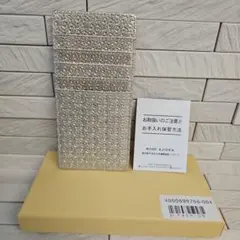まとめ売り⭐︎ミニ朱印帳50冊セット まとめ売り⭐︎ミニ朱印帳50冊セット - メルカリ