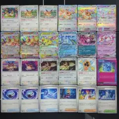 ブースターexデッキパーツ まとめ売り