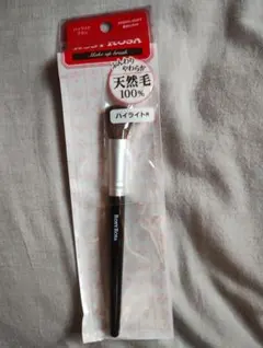 Item thumbnail for item 2da4f286-adbb-4c60-a5c8-d51d89f6b3d0