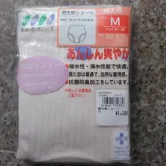 Item thumbnail for item f6b3fffe-8e24-4b41-88b1-d226799b0889