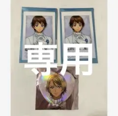 あかちゃん様　専用ページ