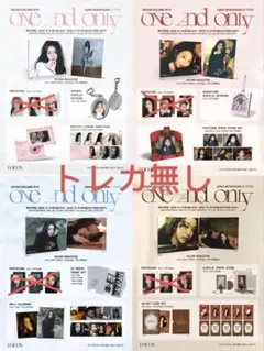 IVE ウォニョン　ソロ写真集　4種セット