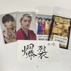 佐野勇斗　トレカ