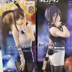 チェンソーマン BiCute Bunnies Figure セット　フィギュア