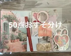 Item thumbnail for item 11687b45-06bf-490d-a1c2-7d717087ff31