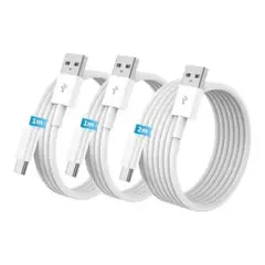 USB C ケーブル【1m+1m+2m 3本】 USB A to USB-C