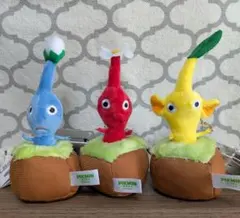ピクミン 引っこ抜きぬいぐるみマスコット 3体セット